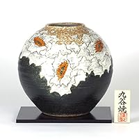 日本の伝統工芸品　九谷正峰　金箔木立連山　８号花瓶 日本の伝統工芸品 九谷正峰 金箔木立連山 8号花瓶